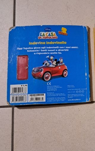 Vai macchinina!