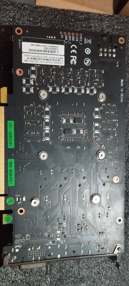 Tarjeta gráfica GeForce GTX 1650 EX PLUS 4GB