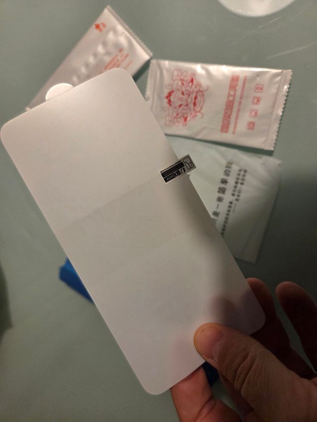 Protector de pantalla Samsung s25 plus