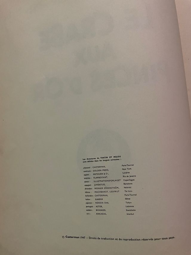 Comic tintin 1947