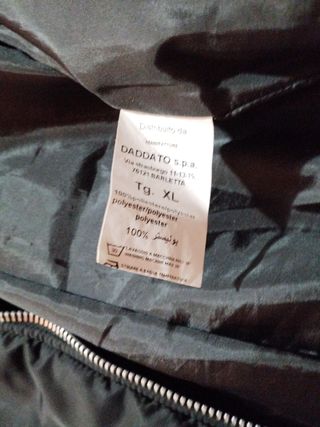 Bomber pirex ragazzo