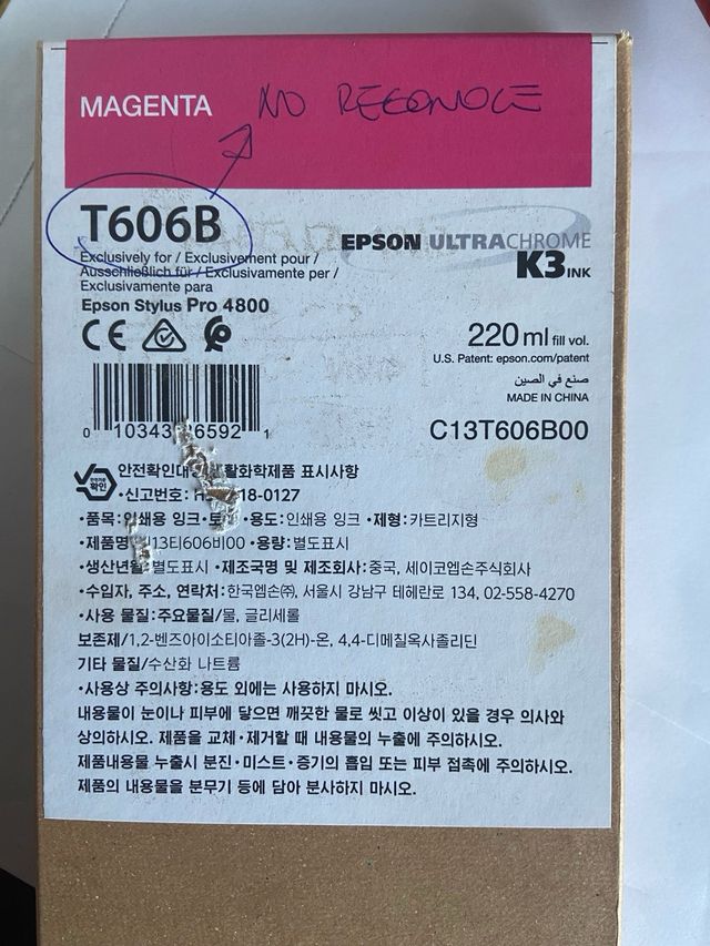Epson T606B