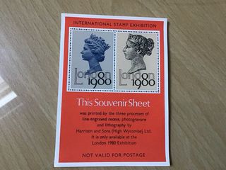 Erinnofili Regina Elisabetta 1980 Souvenir sheet