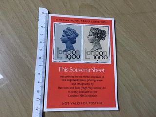 Erinnofili Regina Elisabetta 1980 Souvenir sheet