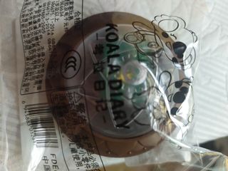 Set Sylvanian:Casa del Ático+Conejos Flora+Gemelos