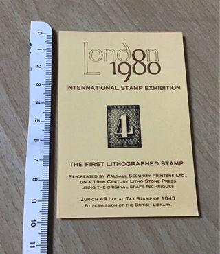 Foglietto ricordo 1980 stamp exhibition London