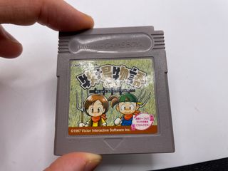 Bokujo Monogatari Harvest Moon Ntsc J Jap Gameboy