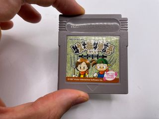 Bokujo Monogatari Harvest Moon Ntsc J Jap Gameboy