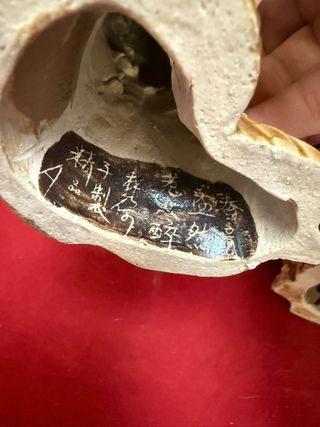 Pareja de mujeres orientales en porcelana,