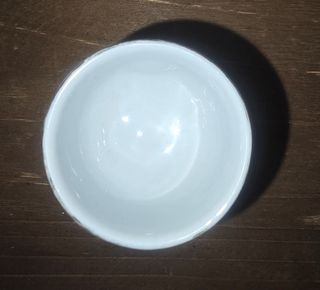 Bicchierino tazzina giapponese vintage