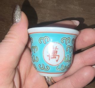 Bicchierino giapponese vintage