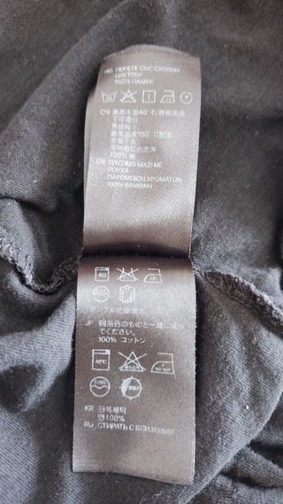 Vestido negro de HM