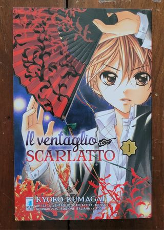 Il Ventaglio Scarlatto volume n. 1