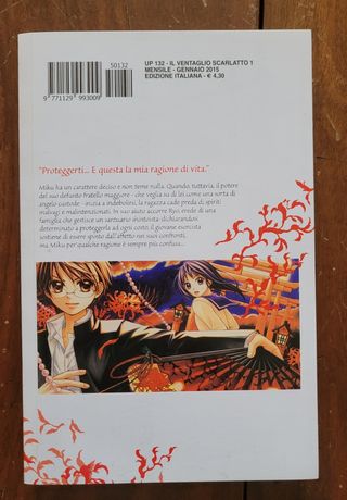 Il Ventaglio Scarlatto volume n. 1