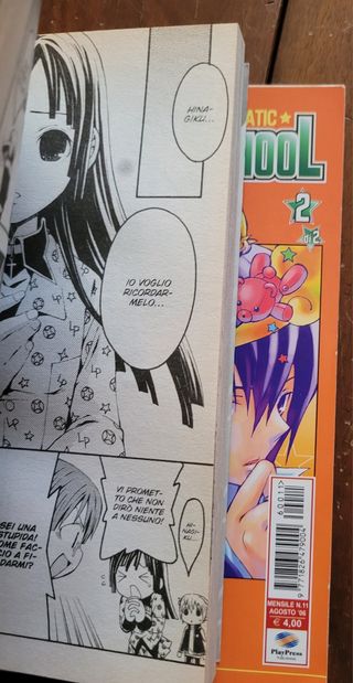 Serie completa Monster school