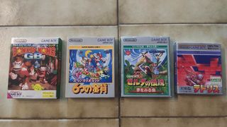 Pack GameBoy Japones DMG-01