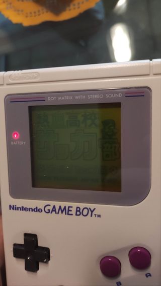 Pack GameBoy Japones DMG-01