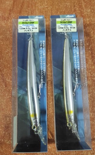 Bassday Sugar minnow 120