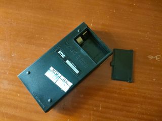 CALCULADORA IME minIME 5 IME5