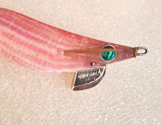 Jibionera Yamashita Egi Sutte