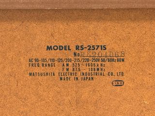 Equipo de sonido vintage National Panasonic RS2571