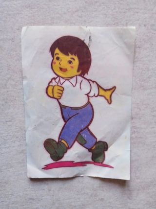 Calcomanía años 70 Marco 16x11