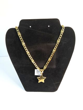 Cadena + Estrela