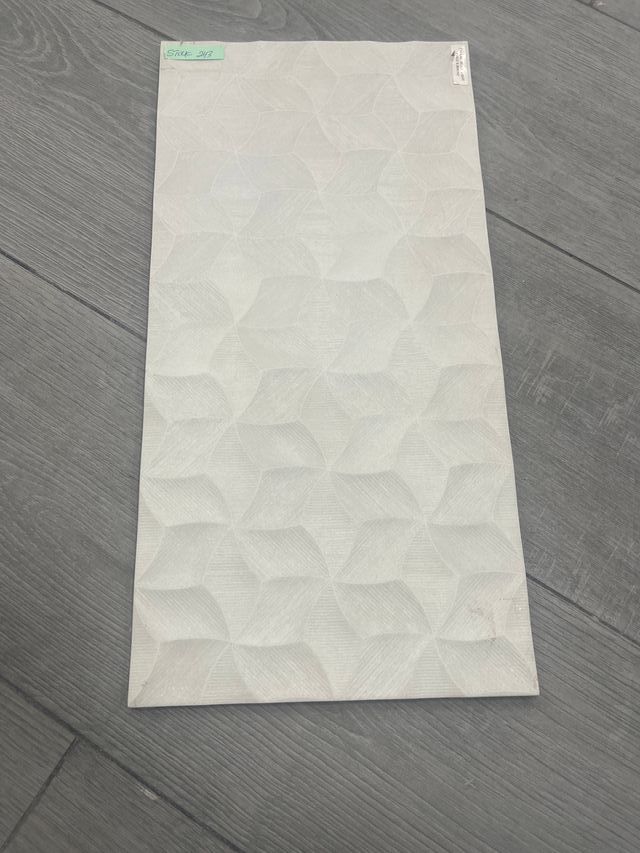 AZULEJOS BEIGE DECOR EVOLVE 25X50 - BAÑO - COCINA