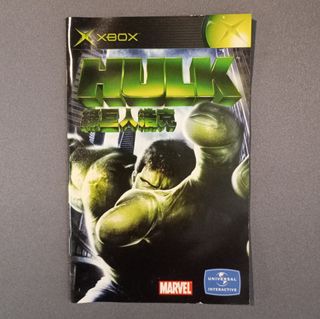 RARE Hulk Xbox OG Ntsc J Marvel