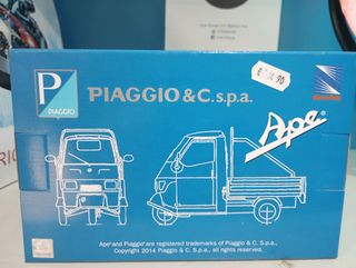 Modellino auto Ape Piaggio Cross 50 