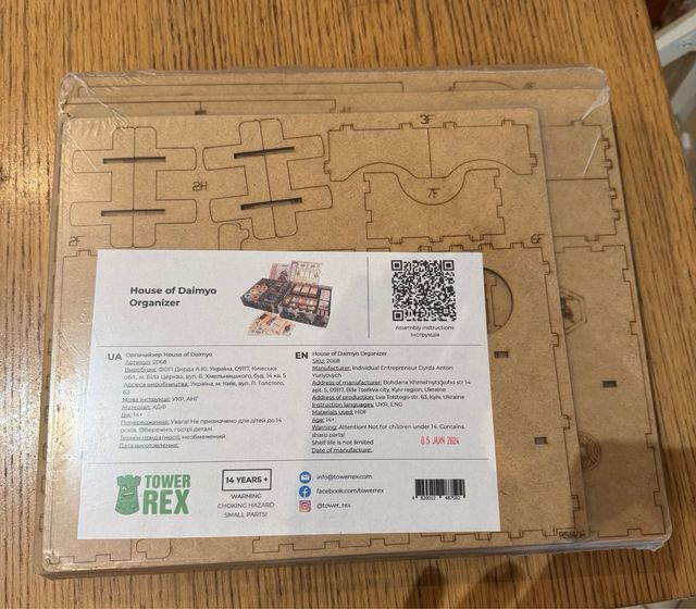 orgnizer in legno per rising sun e le espansioni