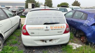 C234 DESPIECE COMPLETO RENAULT CLIO II 1.5 DCI
