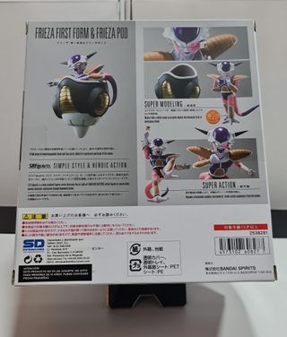 Freezer POD SH Figuarts Precintada + Envio