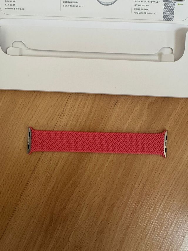 Correa Apple Watch 45mm Solo Loop Rosa Talla 9