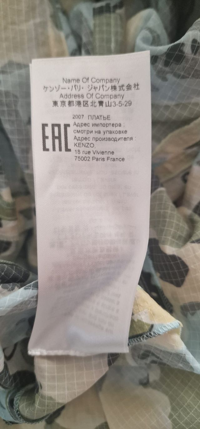 🔥Vestido Mujer Midi Kenzo Primavera 🔥