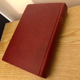 Libro antiguo TU ERES LA PAZ vintage