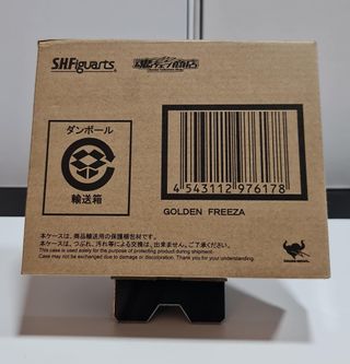 Golden Freezer Event Exclusive Edition SHFiguarts
