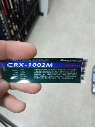 Major craft crostage seabass 1002m