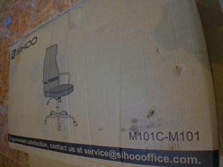 Silla de Oficina Ergonómica SIHOO M101 en su caja
