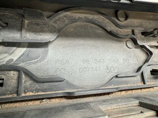 Defensa Peugeot 207 Outdoor