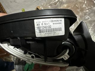 Espejo retrovisor de Peugeot y Citroën