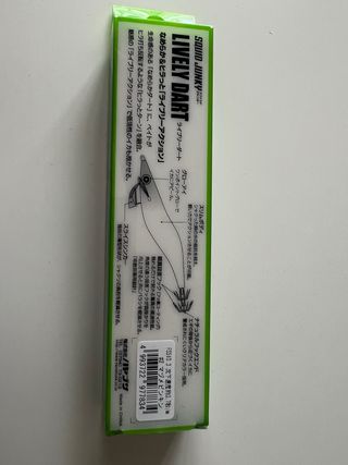 Egi potera Hayabusa 3.0 squid junky lively dart