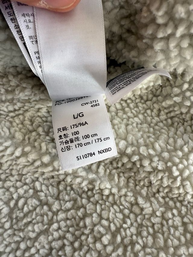 Giacca jeans Levi’s