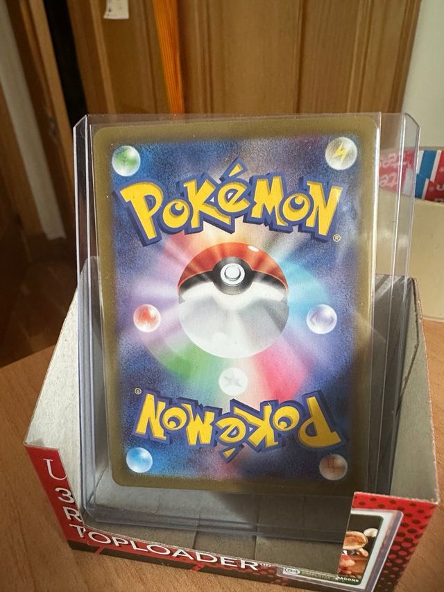 Varoom Masterball Pokemon Terastal Festival