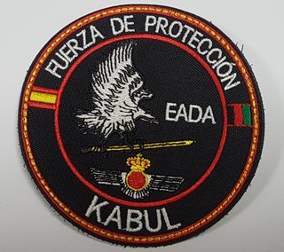 Parche Negro Bordado Fuerza de Protección - EADA.