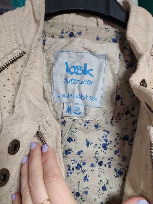 Chaqueta tipo bomber beig Bershka