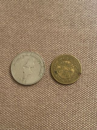 Set diue monete Tunisia