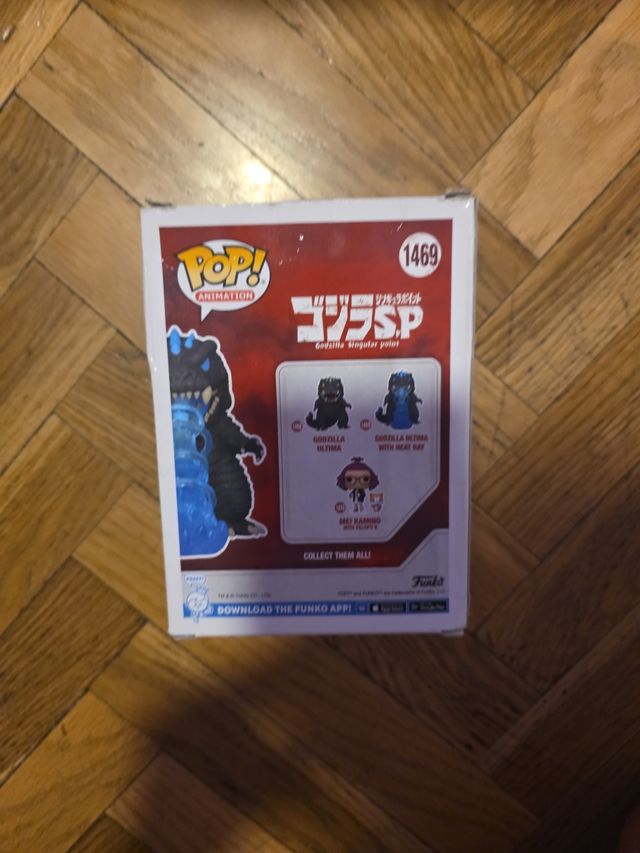  Funco pop  godzila  ultima 1469