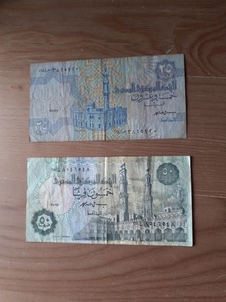 2 billetes de Egipto