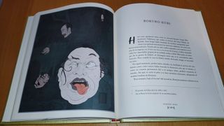 Cuentos de Japón: Historias tradicionales de monst